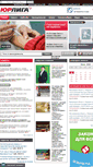 Mobile Screenshot of jurliga.ligazakon.ua